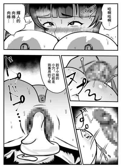 第35页图