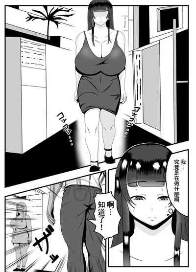 第7页图