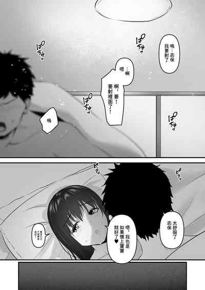 第19页图
