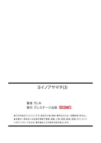 第27页图