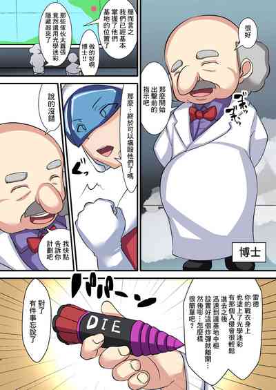 第3頁圖