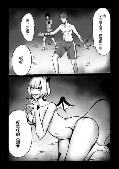 第3页图