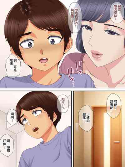 第11頁圖