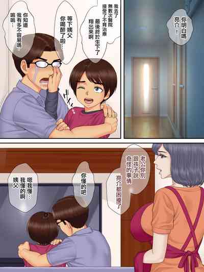第59頁圖