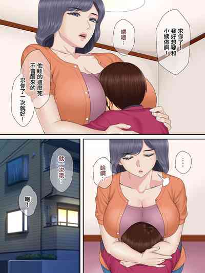 第63頁圖