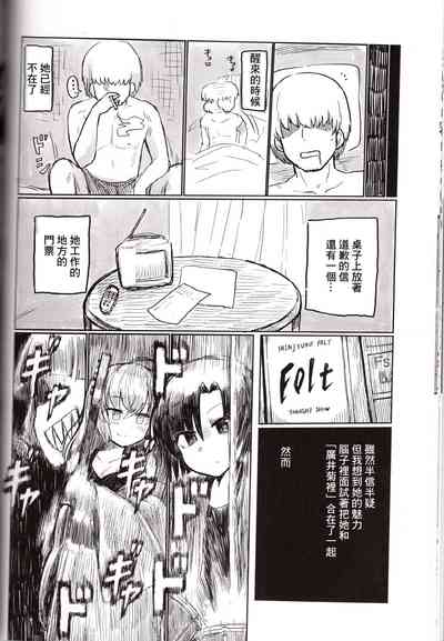 第19頁圖
