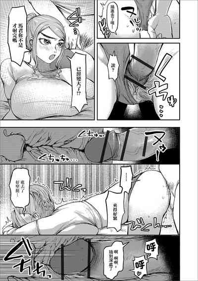 第11页图