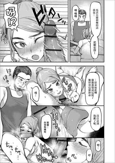 第7页图
