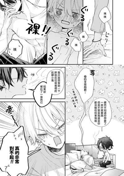 第11页图