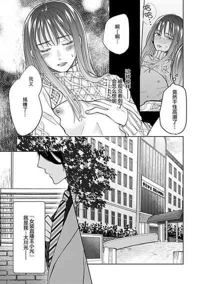 第11頁圖