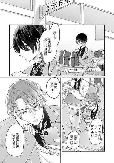 第31頁圖