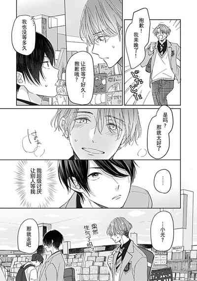 第35頁圖