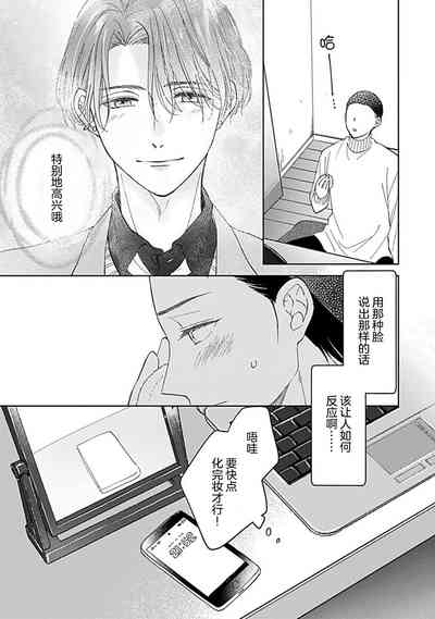 第47頁圖