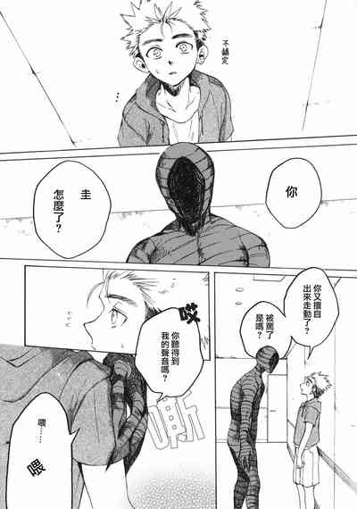 第11頁圖