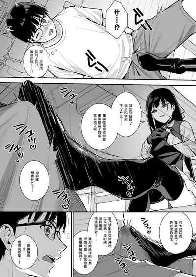 第19页图