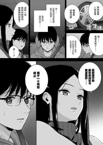 第39页图