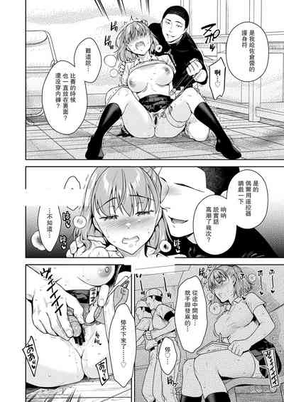 第27頁圖