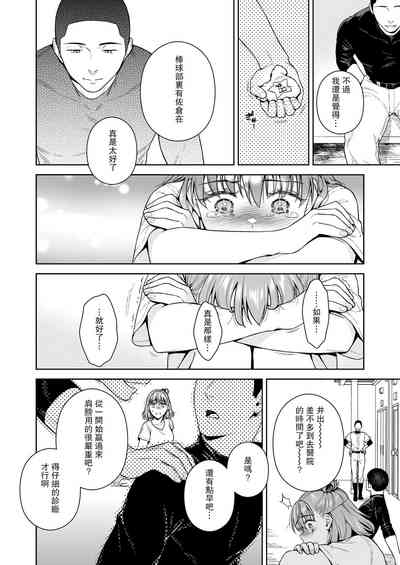第35頁圖