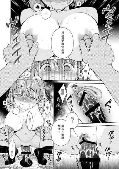 第39頁圖