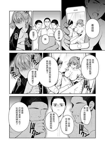 第47頁圖