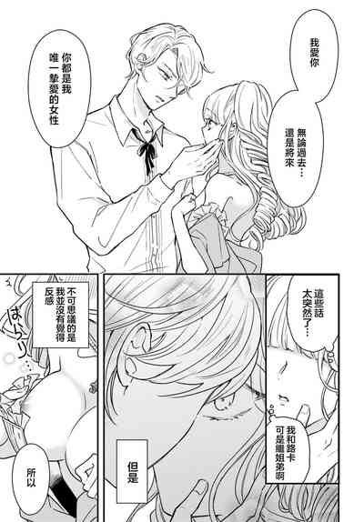 第55頁圖