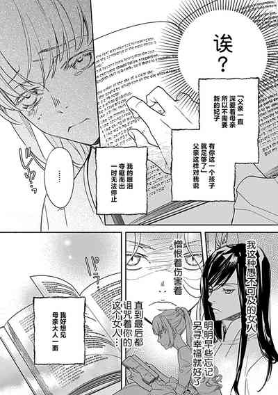 第107頁圖