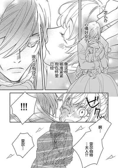 第115頁圖