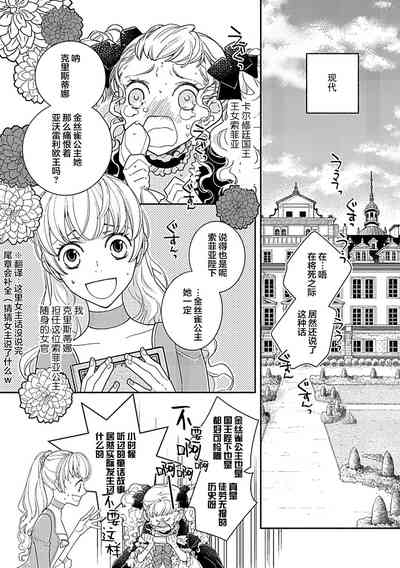 第11頁圖