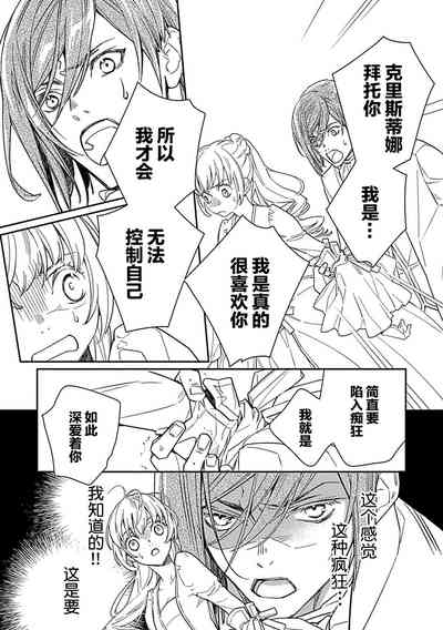 第123頁圖