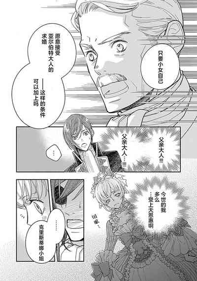 第55頁圖
