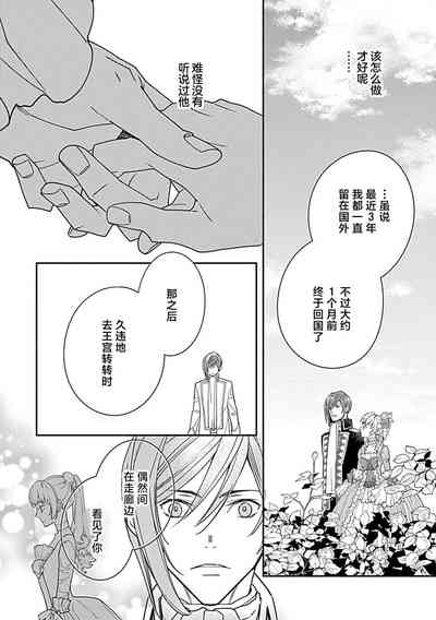 第75頁圖