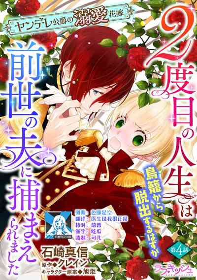 第95頁圖