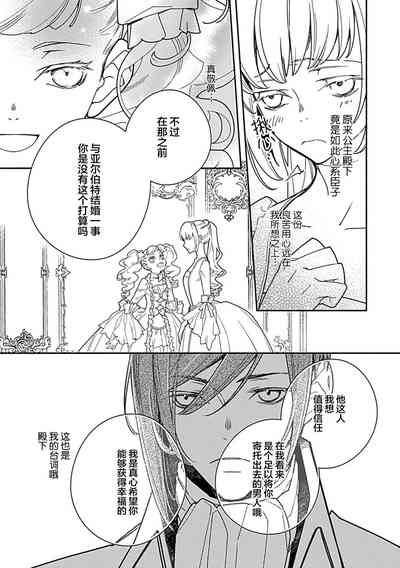 第99頁圖