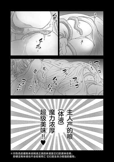 第159頁圖