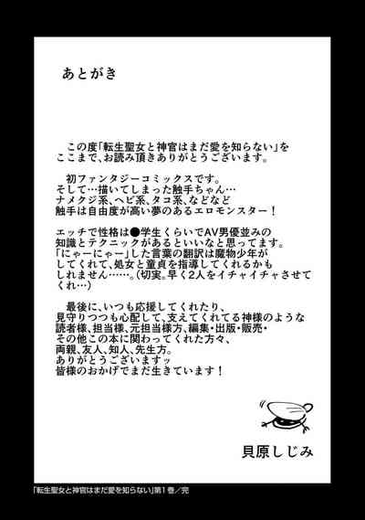 第163頁圖
