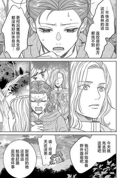 第63頁圖