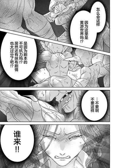 第95頁圖