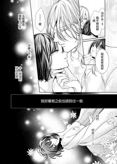 第47页图