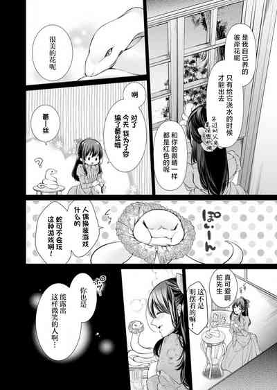 第51页图