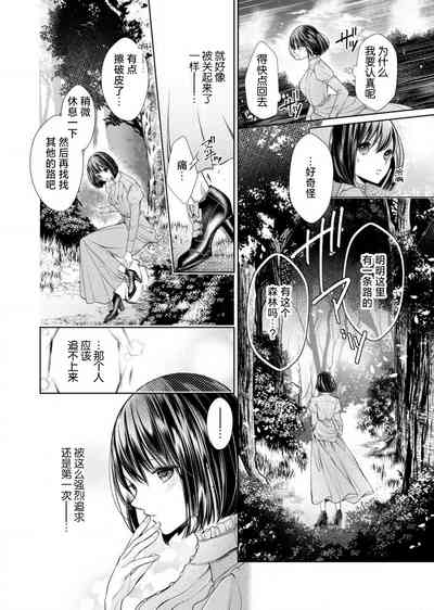 第59页图
