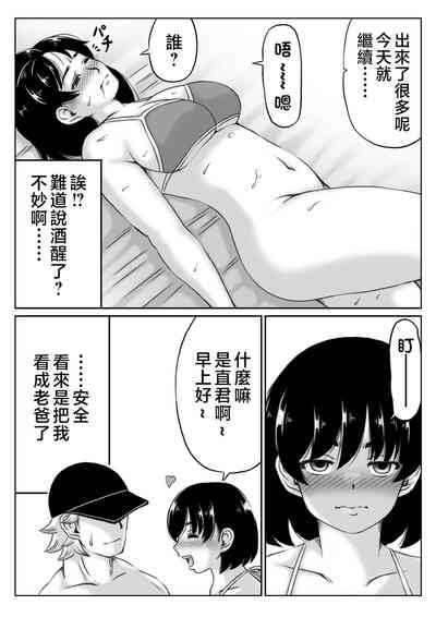 第11頁圖
