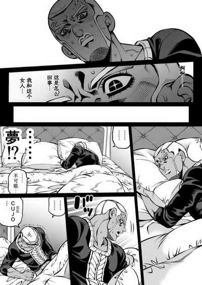 第87页图