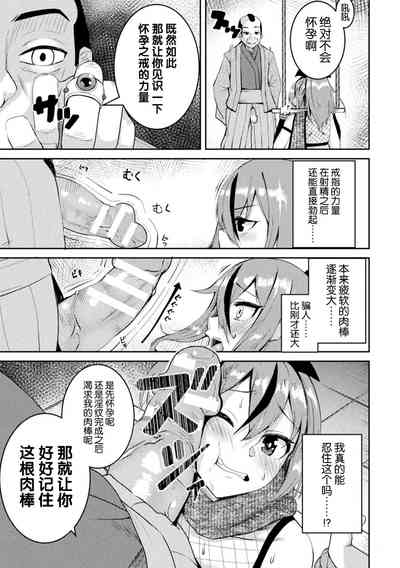 第11頁圖