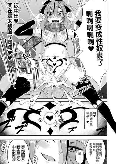 第19頁圖