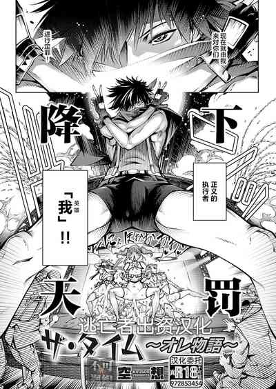 第3页图