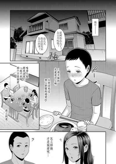 第39頁圖
