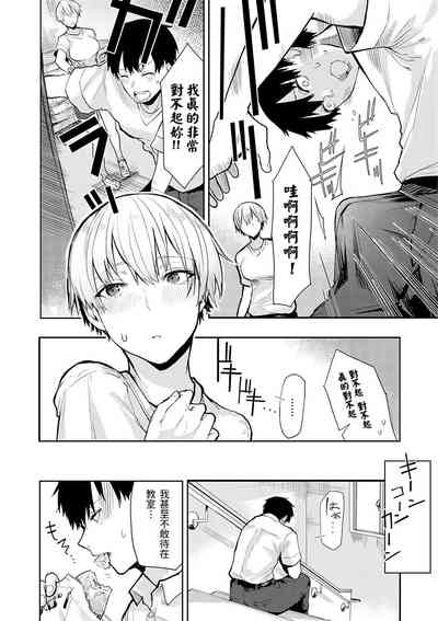 第115页图