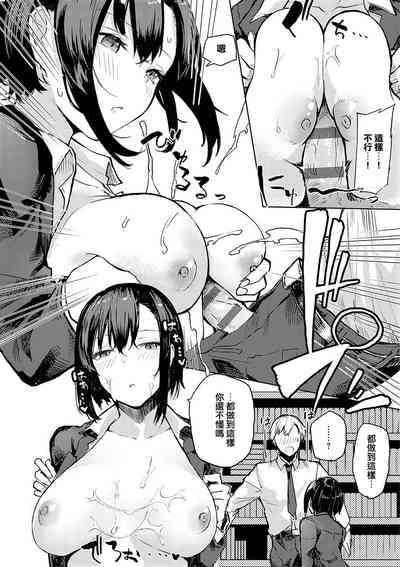 第139页图