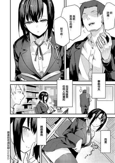 第151页图