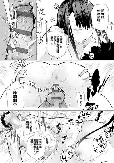 第171页图